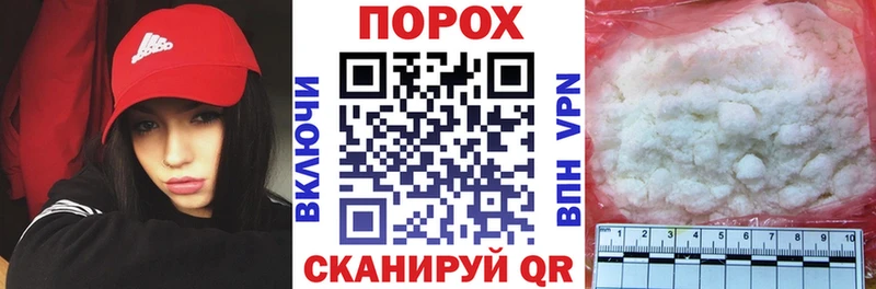 Амфетамин Premium  Богородицк 