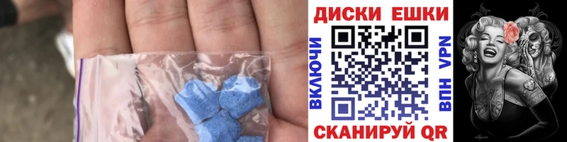 Ecstasy louis Vuitton Богородицк