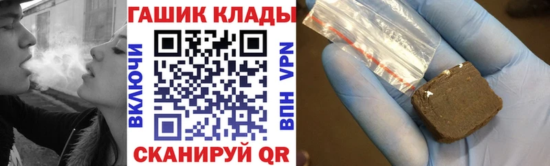 Гашиш 40% ТГК  omg зеркало  Богородицк 