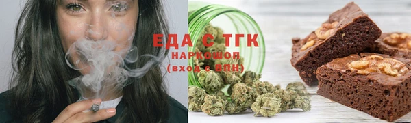 не бодяженный Богородицк