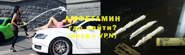 дистиллят марихуана Богданович