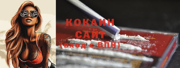 дистиллят марихуана Богданович