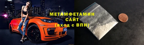 не бодяженный Богородицк
