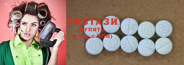 кокаин Беломорск