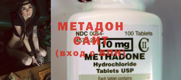 дистиллят марихуана Богданович