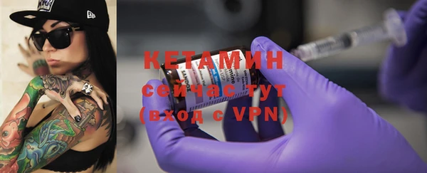 меф VHQ Белоозёрский