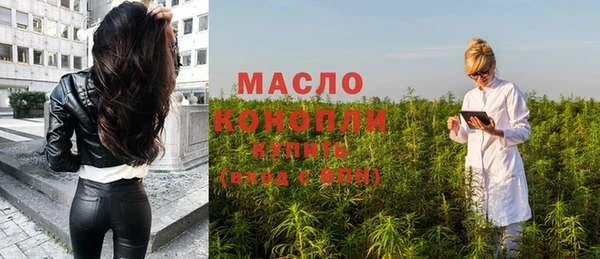 дживик Белокуриха
