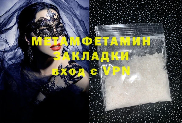 не бодяженный Богородицк
