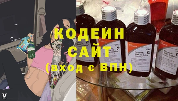 бутик Богородск