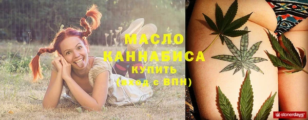 кокаин Беломорск