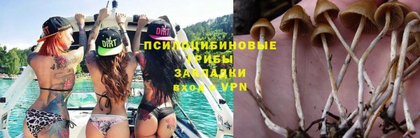 кокаин Беломорск