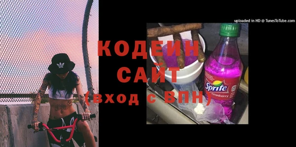 дистиллят марихуана Богданович