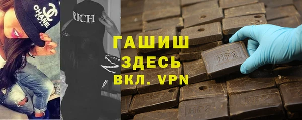 дистиллят марихуана Богданович