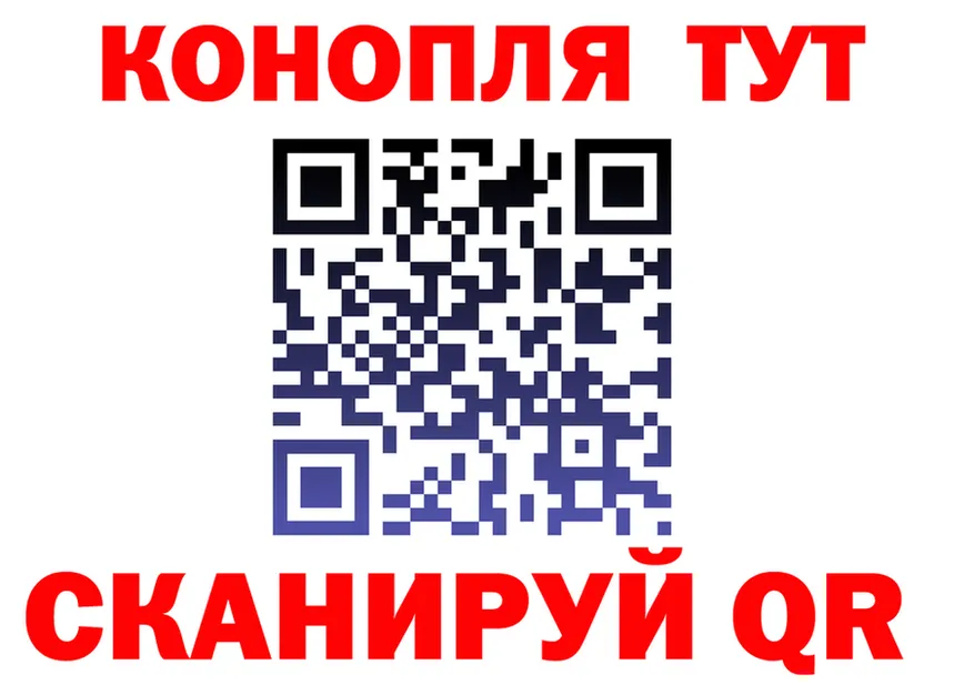 Canna-Cookies марихуана вход shop hydra Богородицк