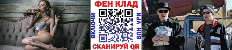 blacksprut ТОР Богородицк Метамфетамин пудра