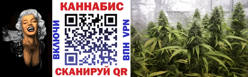 МЕГА tor  Богородицк  Шишки марихуана LSD WEED 